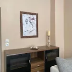 Apartment Zuhause *